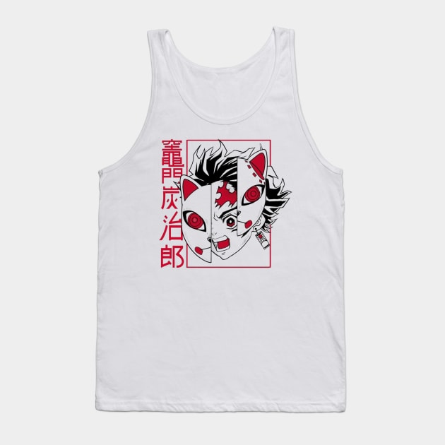 Tanjiro kamado Tank Top by travisbrown